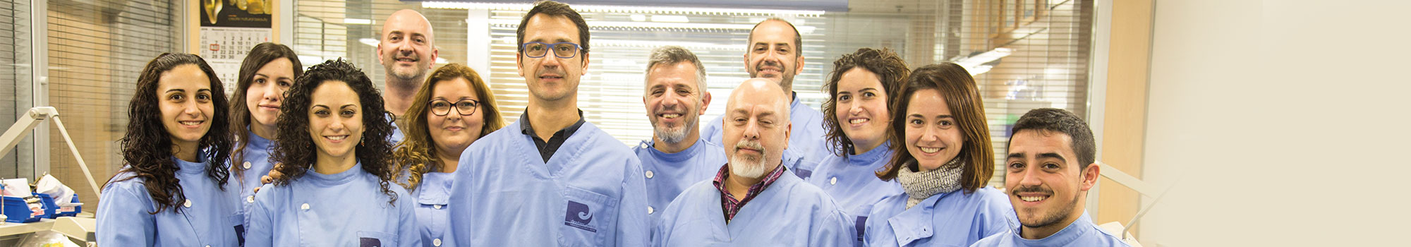 nosotros_equipo